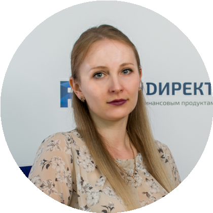 Аватарка сотрудника компании Ольги